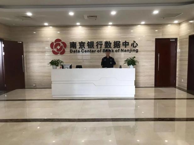 C:/Users/Administrator/Desktop/月滿中秋，南京市保安服務(wù)有限公司祝您中秋節(jié)快樂(lè)！/13.jpg13