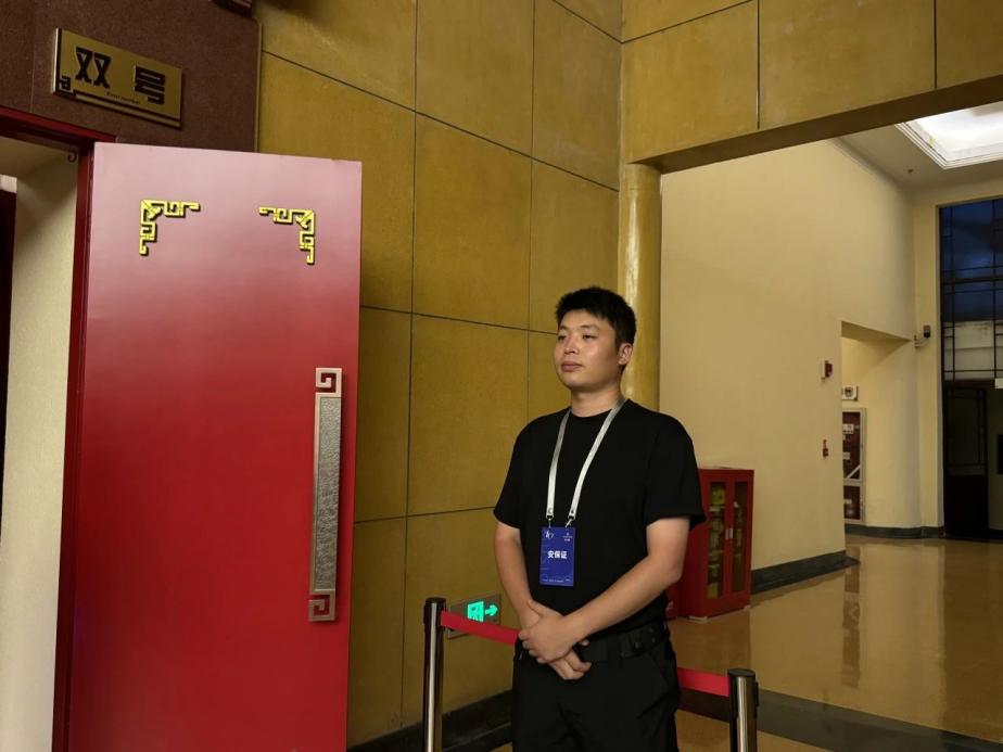 C:/Users/BA/Desktop/“安保鐵軍、硬核保障”2024系列報(bào)道四十三——月滿中秋，南京市保安服務(wù)有限公司圓滿護(hù)航“2024 南京森林音樂會(huì)”/7.jpg7