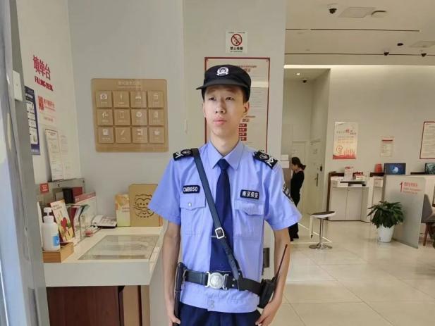 C:/Users/Administrator/Desktop/月滿中秋，南京市保安服務(wù)有限公司祝您中秋節(jié)快樂(lè)！/14.jpg14